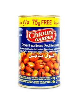 Chtoura Gekookte Bonen (foul Sada) 400 Gram + 75 Gram Gratis voorkant