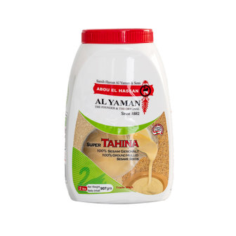 Al Yaman Tahini 907 Gram