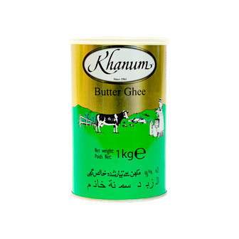 Khanum Ghee (Botervet) 1KG