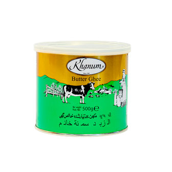 Khanum Ghee (Botervet) 500 Gram