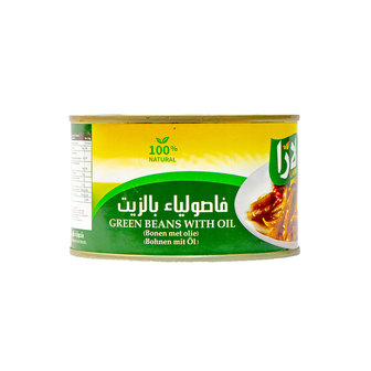 Lara LB Okra in Olie (Mezze) 400 Gram zijkant