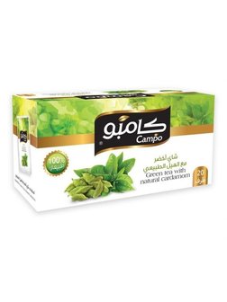 Campo Theezakjes Groene Thee met Cardamom 20 Stuks