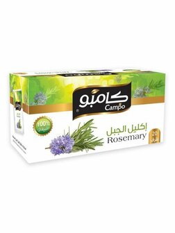 Campo Tea Bags Rosemary Tea 20 Pcs