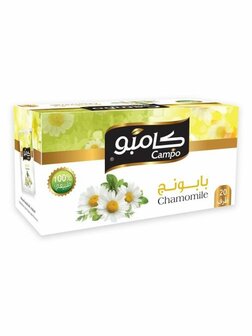 Campo Teabags Chamomile Tea 20 Pcs