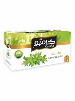 Campo Teabags Hyssopus Tea 20 Pcs