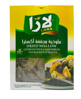 Lara Molokhia Gedroogde Kaasjeskruid Bladeren 200 Gram