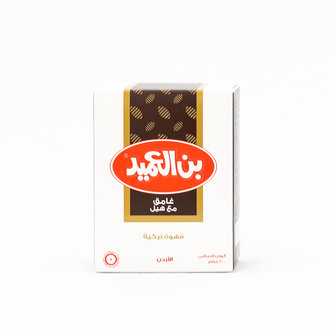 Alameed Gemalen Arabische koffie met Kardemom 200 Gram achterkant