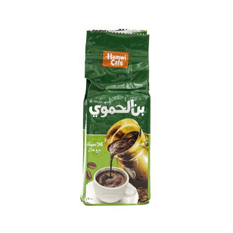 Hamwi Gemalen Arabische Koffie met Kardemom 200 Gram voorkant