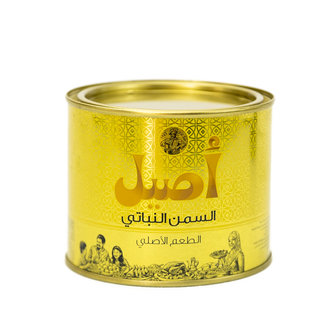 Aseel Ghee Plantaardige Botervet 500 Gram achterkant