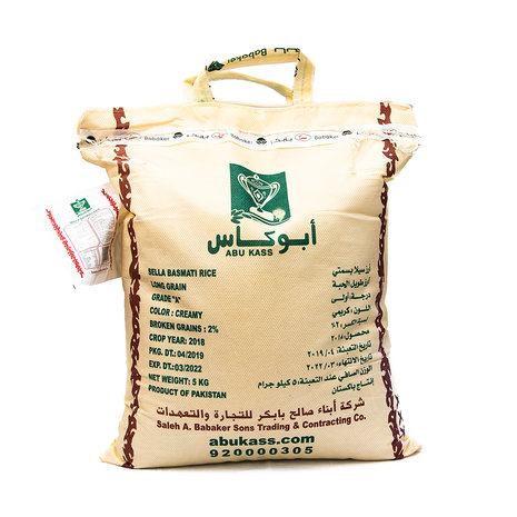 Abu Kass Rijst 5 KG achterkant