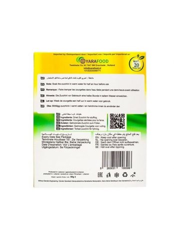 Lara LB Gedroogde Courgette 12x 60 Gram zijkant