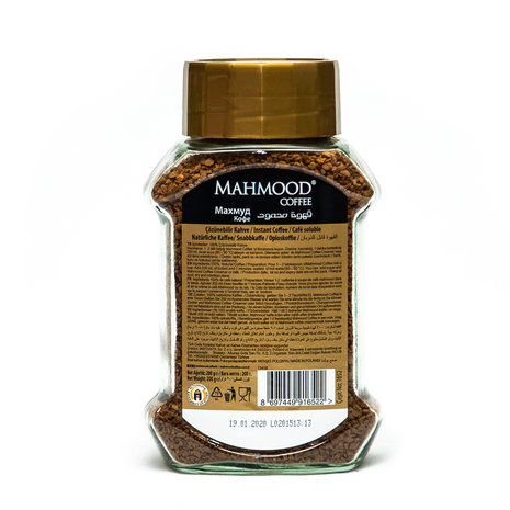 Mahmood Oploskoffie 200 Gram achterkant