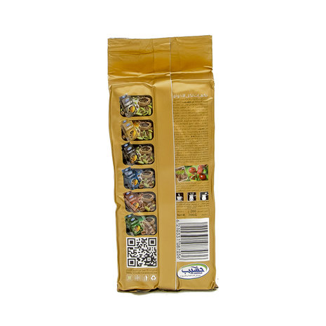 Haseeb Gold Gemalen Arabische Koffie Super Extra Kardemom 200 Gram achterkant