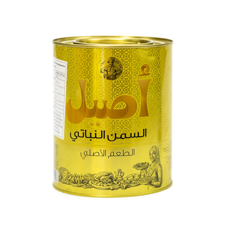 Aseel Ghee Plantaardige Botervet 2 KG (+300 Gram gratis) achterkant