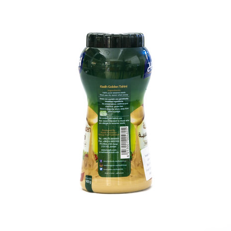 Kasih Golden Tahini 900 Gram zijkant 1