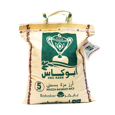 Abu Kass Rijst 5 KG