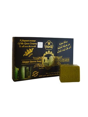 Al Malika Natuurlijke Zeep Blokje Araysi 6x65 gram