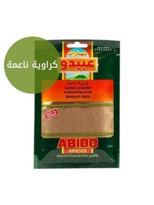 Abido Fijne Karwijzaad 50 Gram