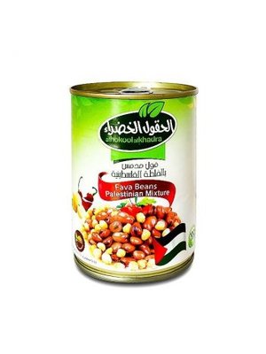 Al Hokool Al Khadra Gekookte Bonen met Chilipoeder volgens Palestijnse Recept 400 Gram
