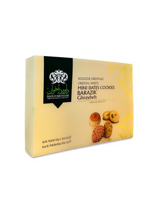 Daoud Brothers Barazek & Ghraybeh & Ma'amoul (Midden-Oosterse Koekjes) Mix 350 Gram