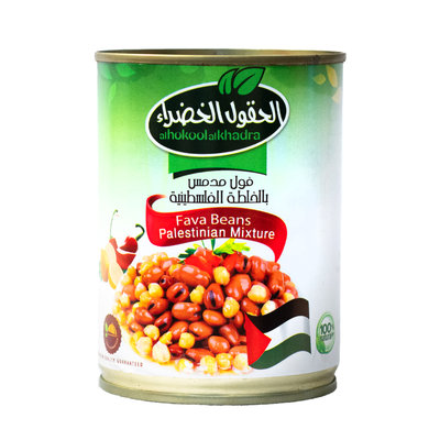 Al Hokool Al Khadra Gekookte Bonen met Chilipoeder volgens Palestijnse Recept 400 Gram