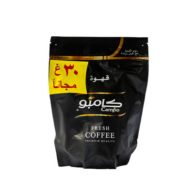 Campo Koffie Super Extra Kardemom 200 Gram
