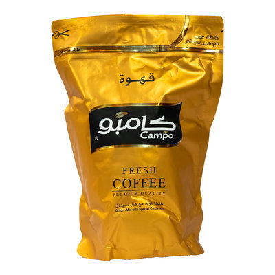 Campo Gold Koffie met Kardemom 500 Gram