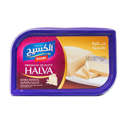 Kasih Halva Vanille 800 Gram