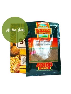 Abido Mecanic Kruiden 50 Gram