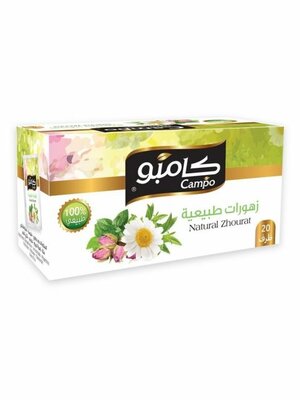 Campo Tea Bags Herbal Tea 20 Pcs