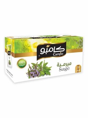 Campo Teabags Sage Tea 20 Pcs