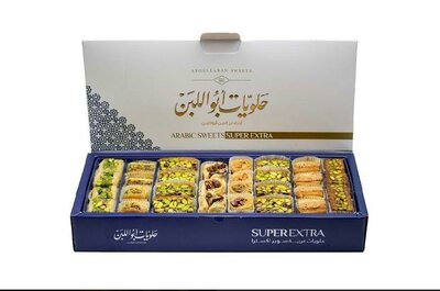 Aboullaban Baklava Mix Super Extra 500 Gram