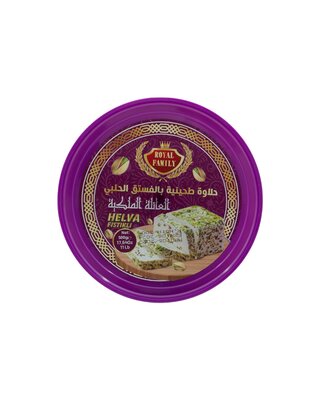 Al Aela Halva Pistache 500 Gram