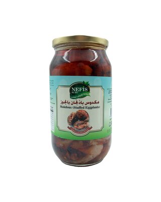 Nefis Makdous 1 KG