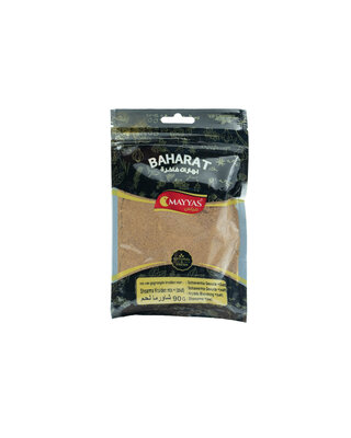 Mayyas Shoarma Kruiden Mix (met Zout) 60 Gram