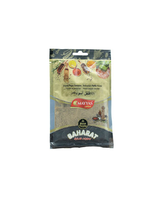 Mayyas Zwarte Peper (Gemalen) 60 Gram