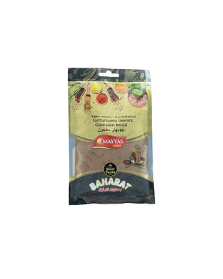 Mayyas Kruiden Piment (Gemalen) 60 Gram