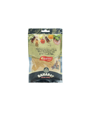 Mayyas Kip Shoarma Kruiden (met Zout) 60 Gram