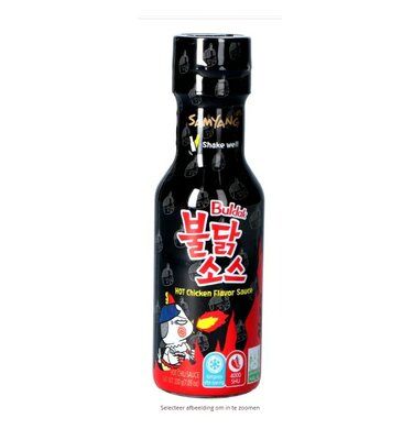 Samyang Buldak hete chilisaus chicken flavour 200 g