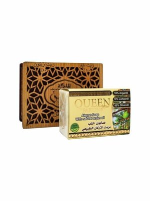 Queen Pafion Aleppo Zeepblok met Argan Olie 150 Gram 