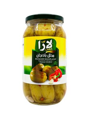 Lara Ingelegde Aubergine 1KG 