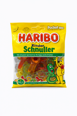 Haribo Sleutels Snoep 100 Gr (Halal)