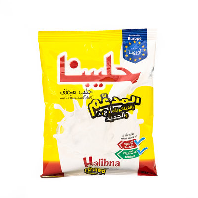 Halibna Milk Powder 800 Grams