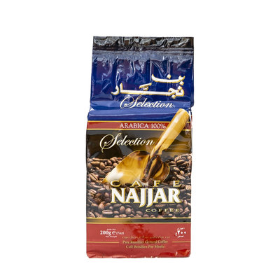 Najjar Ground Arabian Coffee without Cardamom 200 Grams