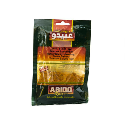 Abido Tawouk Spices 50 Gram