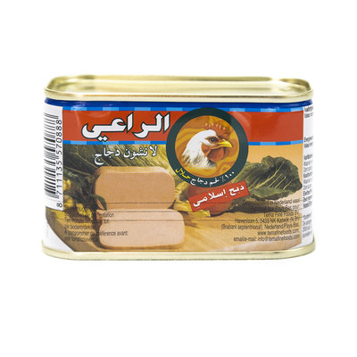 Al Raii Canned Halal Chicken 200 Grams