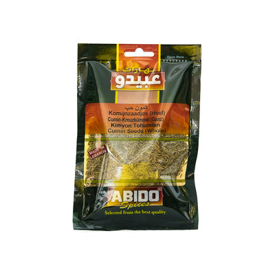 Abido Cumin Seeds 50 Grams