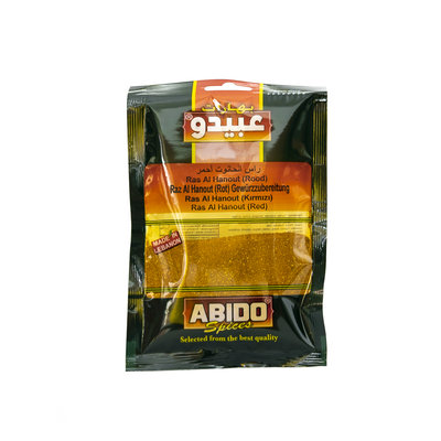 Abido Finely Ground Ras El Hanout Spices Red 50 Grams