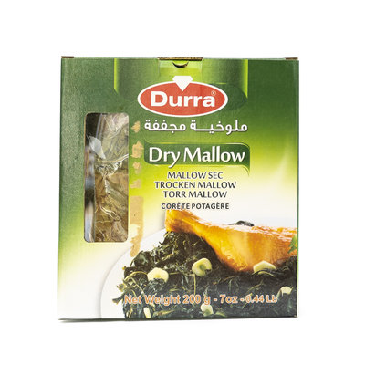 Durra Molokhia Dried Mallow Leaves 200 Grams