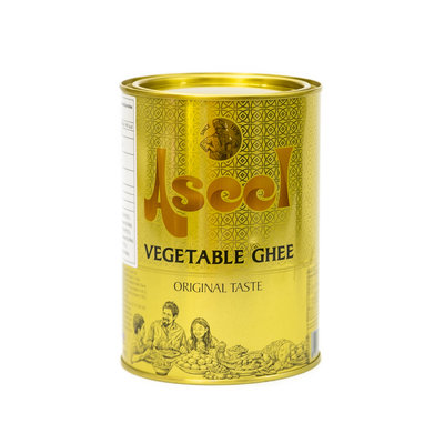 Aseel Ghee Vegetable Butter Fat 1 KG